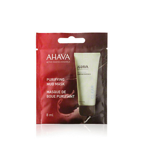 

AHAVA Очищающая гляняная маска Time to Clear, Очищающая гляняная маска Time to Clear
