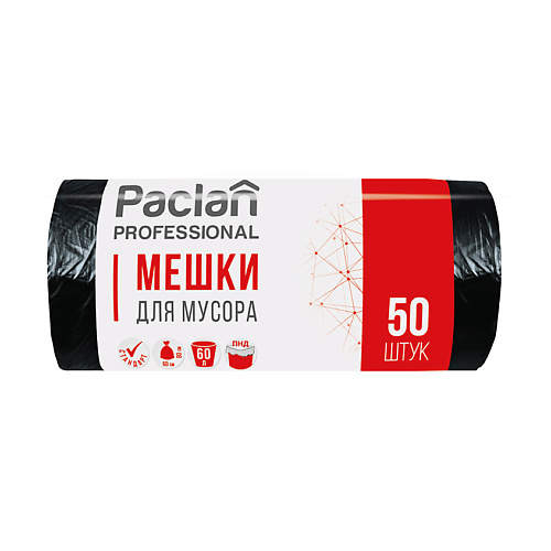 

PACLAN Мешки для мусора, 60 л 50.0, Мешки для мусора, 60 л