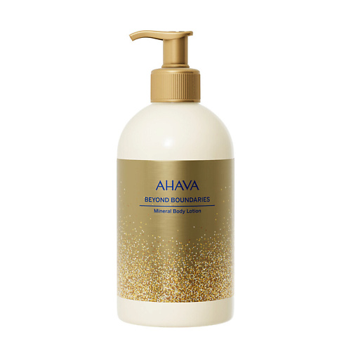 

AHAVA Лосьон для тела Beyond Boundaries Mineral Body Lotion, Лосьон для тела Beyond Boundaries Mineral Body Lotion