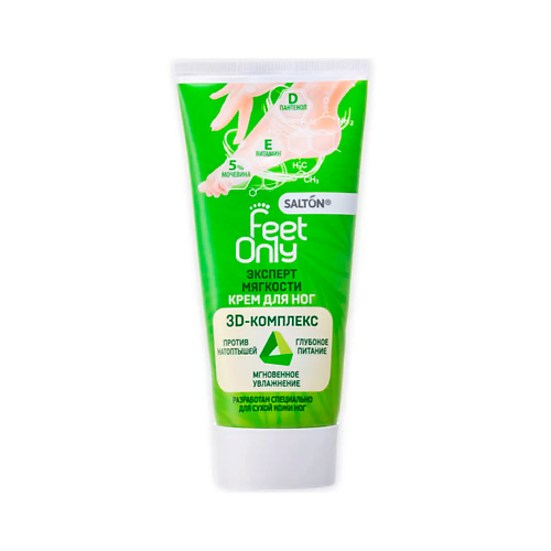 

SALTON FEET ONLY Крем для ног Эксперт мягкости 75.0, Крем для ног Эксперт мягкости