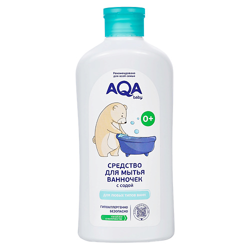 

AQA BABY Концентрированное средство для мытья детских ванночек с содой 500, Концентрированное средство для мытья детских ванночек с содой