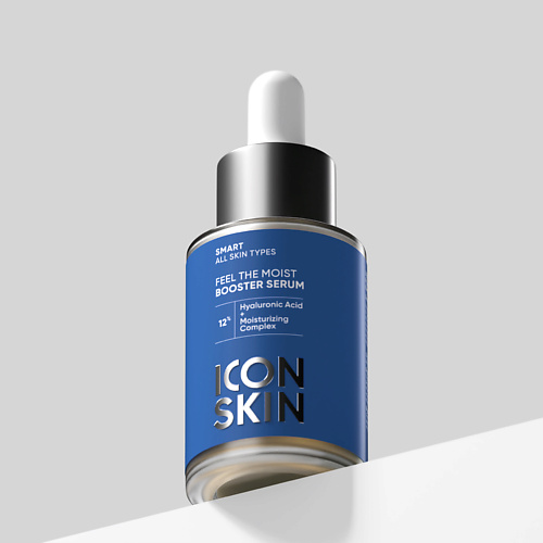 

ICON SKIN Сыворотка-концентрат с гиалуроновой кислотой Feel The Moist 30.0, Сыворотка-концентрат с гиалуроновой кислотой Feel The Moist