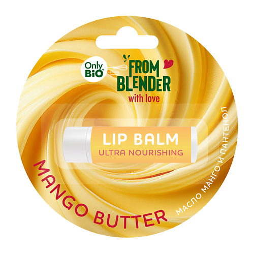 

ONLY BIO MANGO BUTTER питательный бальзам для губ, MANGO BUTTER питательный бальзам для губ