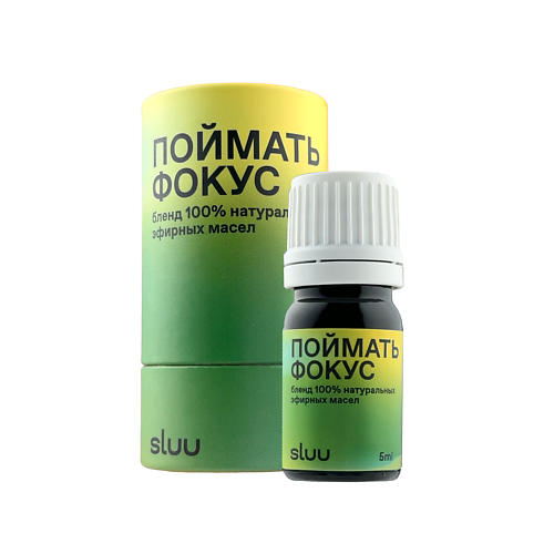 

SLUU Эфирное масло Поймать фокус, Эфирное масло Поймать фокус