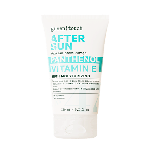 GREEN TOUCH Sun бальзам после загара