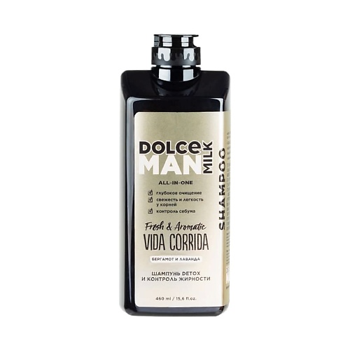 

DOLCE MILK Шампунь Detox и контроль жирности ВИДА КОРРИДА VIDA CORRIDA MAN, Шампунь Detox и контроль жирности ВИДА КОРРИДА VIDA CORRIDA MAN