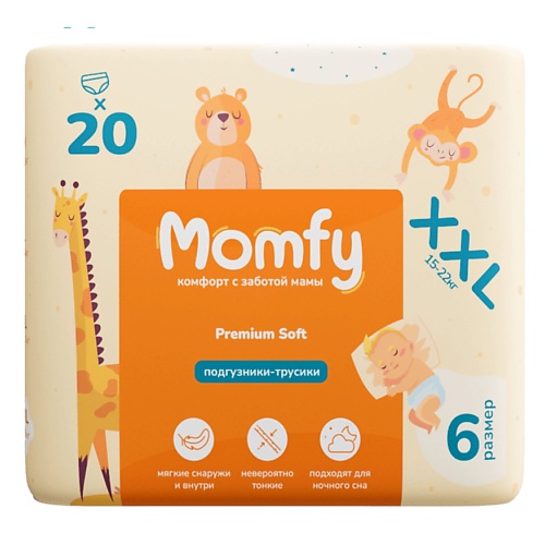 

MOMFY Подгузники трусики 6 размер XXL 20 шт, Подгузники трусики 6 размер XXL 20 шт