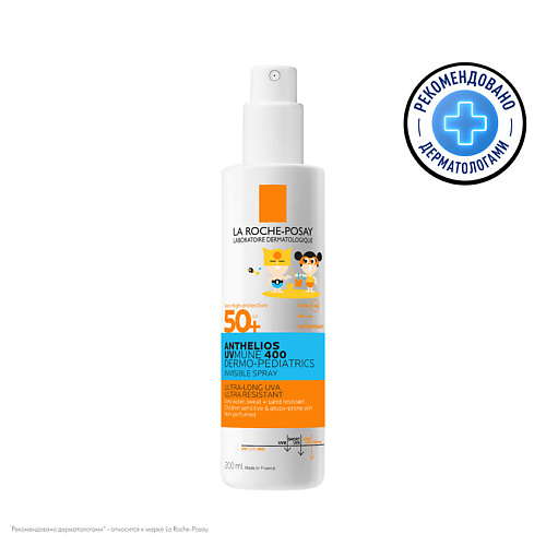 LA ROCHE-POSAY Anthelios Uvmune 400 Dermo-pediatrics Солнцезащитный детский спрей для лица и тела SPF 50 PPD 27 3208₽