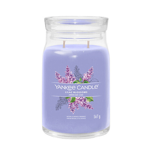 

YANKEE CANDLE Ароматическая свеча Lilac Blossoms, Ароматическая свеча Lilac Blossoms