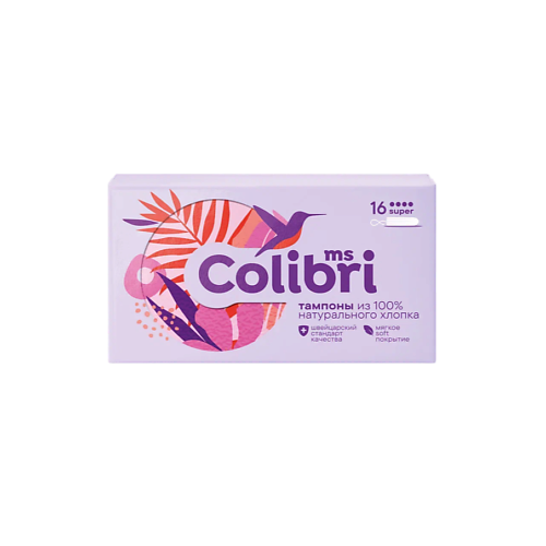 

MISS COLIBRI Тампоны Miss Colibri super 16 шт, Тампоны Miss Colibri super 16 шт
