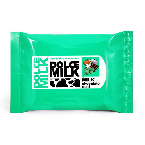 

DOLCE MILK Влажные освежающие салфетки Молоко, шоколад и мята, Влажные освежающие салфетки Молоко, шоколад и мята
