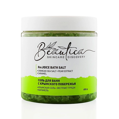 Соли для ванны BEAUTICA Соль для ванн c крымского побережья  «Груша & Карамель» 650.0