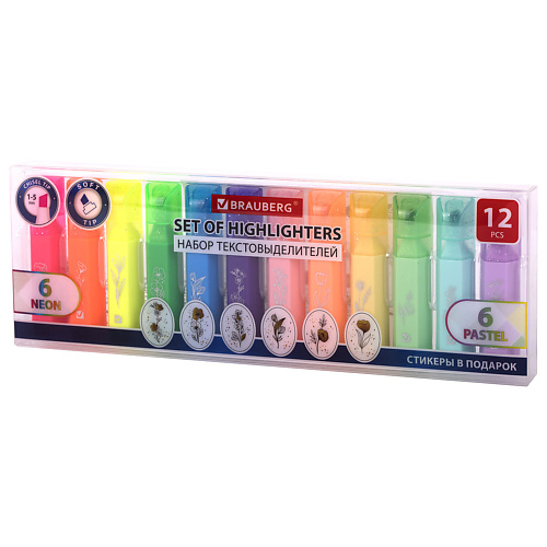 

BRAUBERG Текстовыделители ULTRA мини 12шт ассорти, Текстовыделители ULTRA мини 12шт ассорти