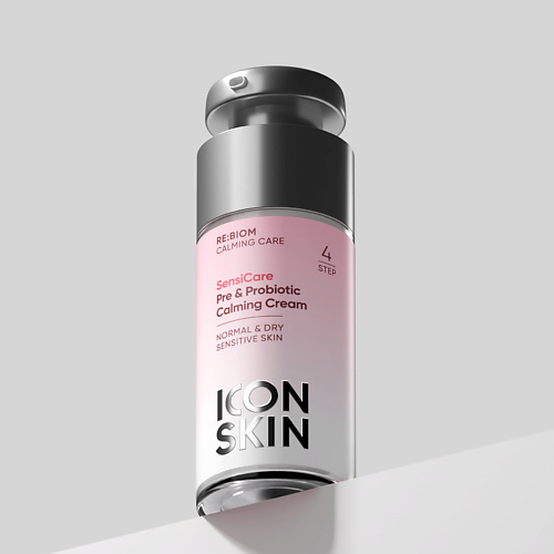 

ICON SKIN Успокаивающий крем с комплексом пре- и пробиотиков SENSICARE 30.0, Успокаивающий крем с комплексом пре- и пробиотиков SENSICARE