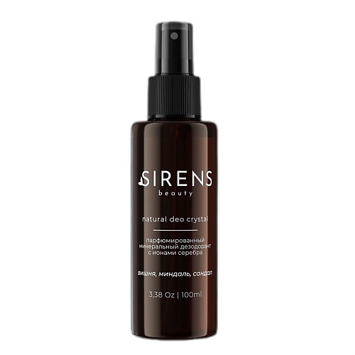 

SIRENSBEAUTY Минеральный дезодорант, Минеральный дезодорант
