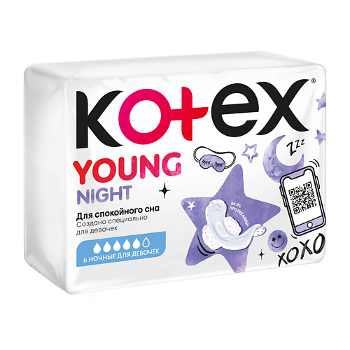 

KOTEX Прокладки гигиенические YOUNG для девочек Нормал, Прокладки гигиенические YOUNG для девочек Нормал