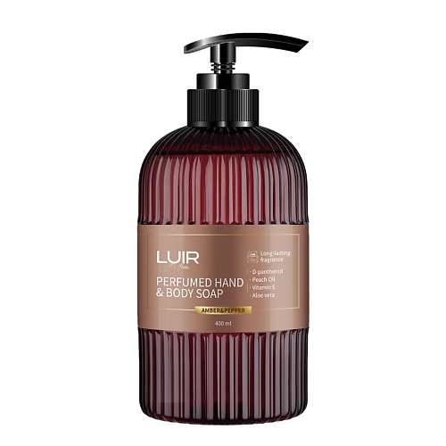 

LUIR Luir Парфюмированное мыло для рук и тела Amber&Pepper 400, Luir Парфюмированное мыло для рук и тела Amber&Pepper