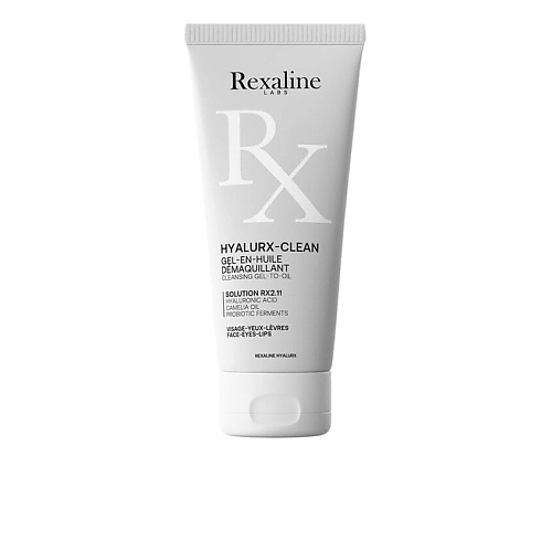 

REXALINE Очищающее гель-масло для лица Hyalurx-Clean Gel-En-Huile Demaquillant, Очищающее гель-масло для лица Hyalurx-Clean Gel-En-Huile Demaquillant