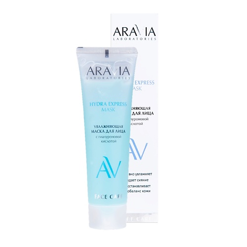 

ARAVIA LABORATORIES Увлажняющая маска для лица с гиалуроновой кислотой Hydra Express Mask, Увлажняющая маска для лица с гиалуроновой кислотой Hydra Express Mask