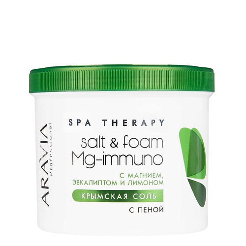 

ARAVIA PROFESSIONAL Крымская соль с пеной Salt & Foam Mg-immuno, Крымская соль с пеной Salt & Foam Mg-immuno