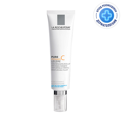 Уход за лицом  Лэтуаль LA ROCHE-POSAY Redermic C Антивозрастной крем-филлер для кожи лица, для заполнения морщин, с витамином С и гиалуроновой кислотой 40