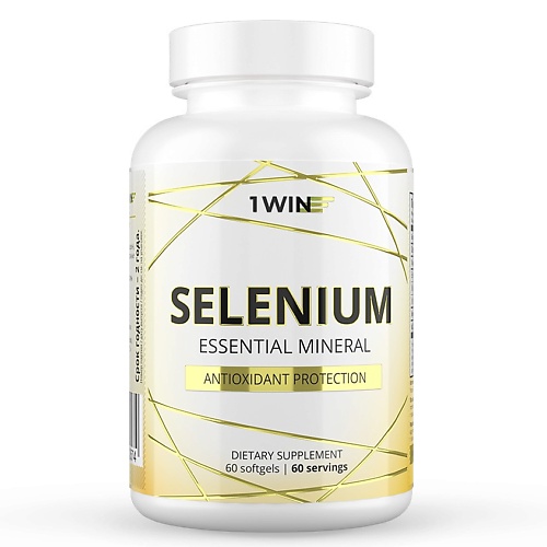 

1WIN Селен Dietary Supplement Selenium, Селен Dietary Supplement Selenium