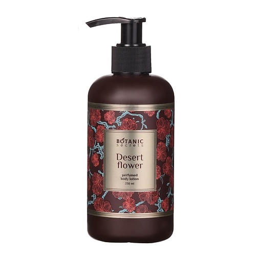 Лосьон для тела BOTANIC SECRETS Лосьон для тела, крем парфюмированный Desertflower