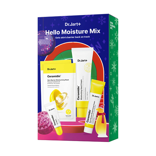 

DR. JART+ Набор питательных средств для лица Hello Moisture Mix, Набор питательных средств для лица Hello Moisture Mix