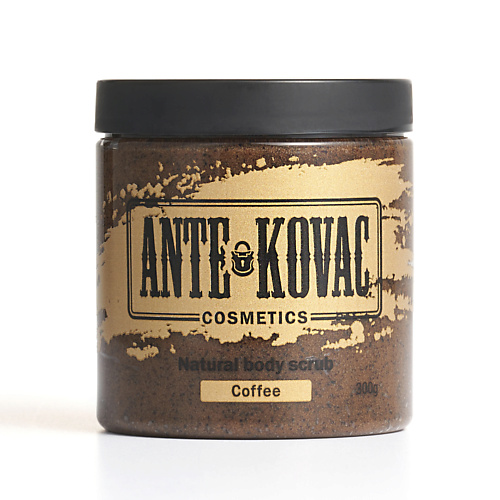 

ANTE KOVAC Скраб-бальзам для тела Coffee, Скраб-бальзам для тела Coffee