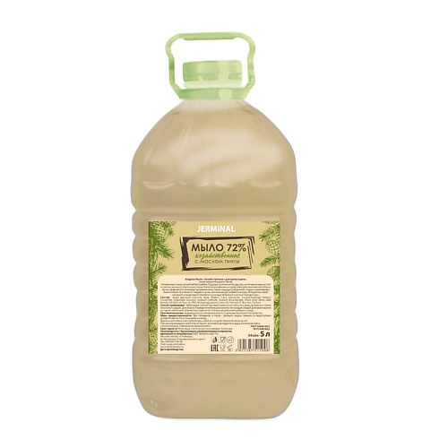 

JERMINAL COSMETICS Мыло хозяйственное универсальное 5000.0, Мыло хозяйственное универсальное