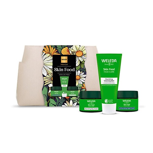 

WELEDA Набор питательного ухода за кожей Skin Food, Набор питательного ухода за кожей Skin Food