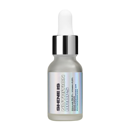

SHINE IS Комплекс для восстановления кожи питательный Squalane 98,5% + Vitamin E 0,5 % Repair Complex, Комплекс для восстановления кожи питательный Squalane 98,5% + Vitamin E 0,5 % Repair Complex