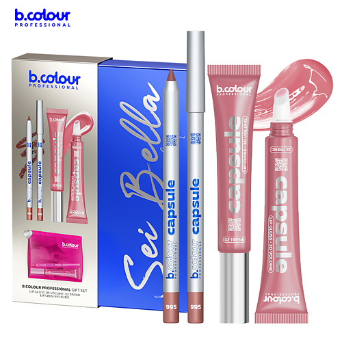 

B.COLOUR PROFESSIONAL Набор косметики LA FELICITÀ, Набор косметики LA FELICITÀ