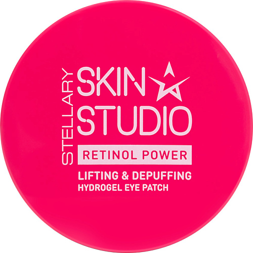 

STELLARY SKIN STUDIO Гигдрогелевые патчи для кожи вокруг глаз омолаживающие Retinol Lifting & Depuffing Hydrogel Eye Patch, Гигдрогелевые патчи для кожи вокруг глаз омолаживающие Retinol Lifting & Depuffing Hydrogel Eye Patch