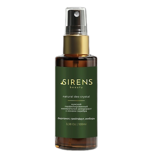 

SIRENSBEAUTY Минеральный дезодорант - бергамот, грейпфрут, имбирь, Минеральный дезодорант - бергамот, грейпфрут, имбирь