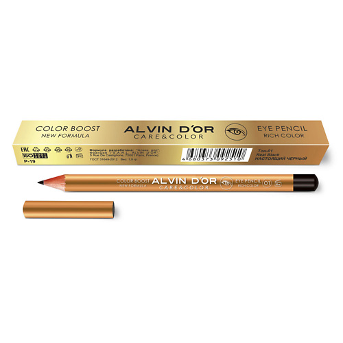 

ALVIN D’OR Карандаш для глаз RICH COLOR, Карандаш для глаз RICH COLOR