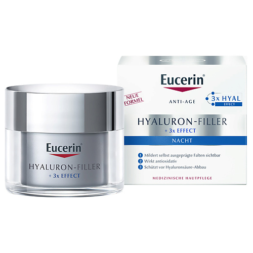 

EUCERIN Ночной антивозрастной крем для ухода за кожей Hyaluron-Filler, Ночной антивозрастной крем для ухода за кожей Hyaluron-Filler