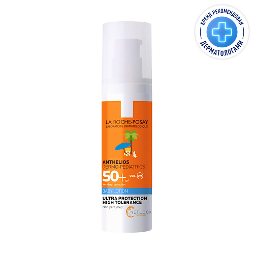 

LA ROCHE-POSAY Anthelios Dermo-Pediatrics Солнцезащитное молочко для лица и тела, с маслом ши и витамином Е, защита от солнца SPF 50+, Anthelios Dermo-Pediatrics Солнцезащитное молочко для лица и тела, с маслом ши и витамином Е, защита от солнца SPF 50+
