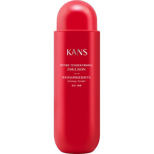 

KANS Нежная укрепляющая эмульсия для лица с пептидами Peptide Tender Firming, Нежная укрепляющая эмульсия для лица с пептидами Peptide Tender Firming