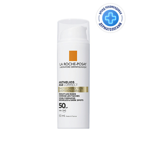

LA ROCHE-POSAY Anthelios Солнцезащитный антивозрастной крем для кожи лица, с гиалуроновой кислотой и ниацинамидом, защита от солнца SPF 50 PPD 19, Anthelios Солнцезащитный антивозрастной крем для кожи лица, с гиалуроновой кислотой и ниацинамидом, защита о