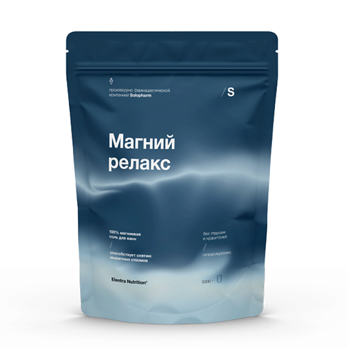 

ELENTRA NUTRITION Магний Релакс, Магний Релакс