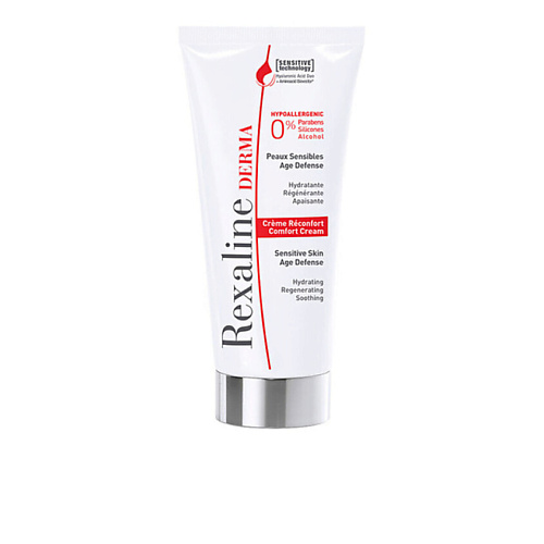 REXALINE Омолаживающий крем для чувствительной кожи лица Derma Comfort Cream