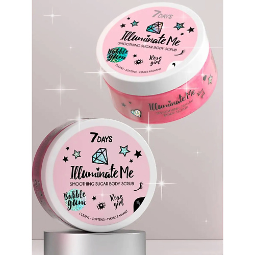 7DAYS Скраб для тела, Антицеллюлитный, сахарный ROSE GIRL ILLUMINATE ME 220.0