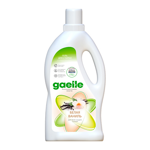 

GAELLE Гель для стирки белья Gaelle "Белая ваниль", Гель для стирки белья Gaelle "Белая ваниль"