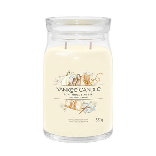 Свеча ароматическая YANKEE CANDLE Ароматическая свеча  Soft Wool & Amber
