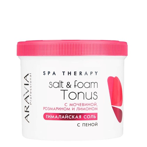 

ARAVIA PROFESSIONAL Гималайская соль с пеной Salt & Foam Tonus, Гималайская соль с пеной Salt & Foam Tonus