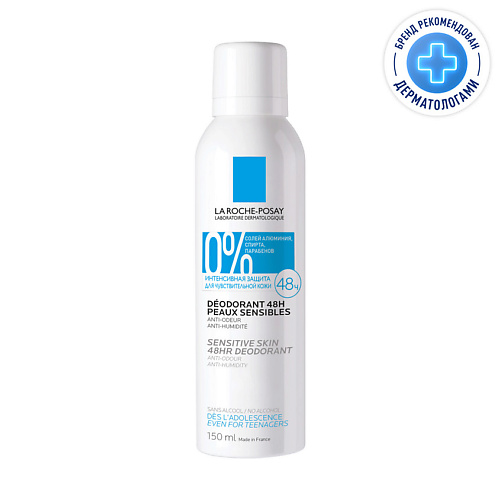 

LA ROCHE-POSAY Дезодорант-спрей, защита от пота и запаха 48 часов, Дезодорант-спрей, защита от пота и запаха 48 часов