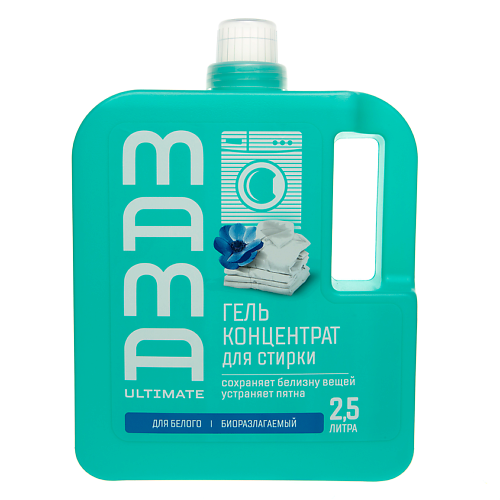 Гель для стирки MAMA ULTIMATE Гель для стирки белого белья концентрат