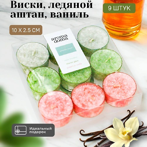 

AROMA DOMA Свеча ароматическая, Свеча ароматическая