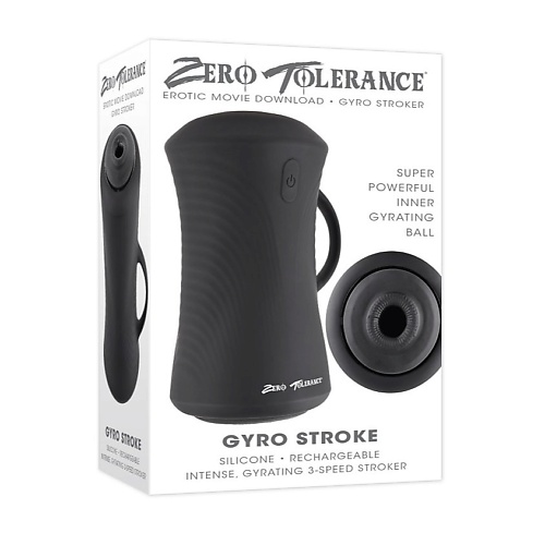 Вибромастурбатор с гироскопом Gyro Stroke